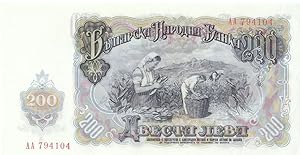 Seller image for An Origianl Uncirculated 1951 200 Lewa Banknote from Bulgaria for sale by biblioboy