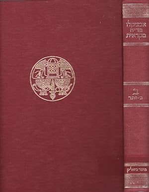 Encyclopaedia Biblica : Thesaurus rerum biblicarum alphabetico ordine digestus; 2: Beth ad Zain l...
