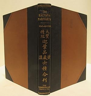 The Kacyapaparivarta, a Mahayanasutra of the Ratakuta class, edited in the original Sanskrit in T...