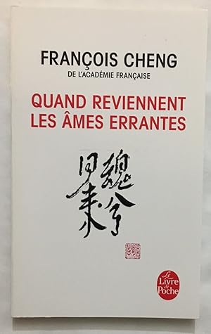 Immagine del venditore per Quand reviennent les mes errantes venduto da librairie philippe arnaiz