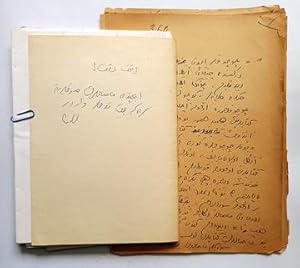 [ARCHIVE OF PIONEER FEMALE WRITER WITH A MALE PSEUDONYM] Autograph archive of Cahit Uçuk includin...