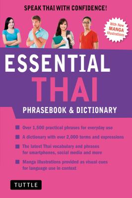 Image du vendeur pour Essential Thai Phrasebook and Dictionary: Speak Thai with Confidence! (Revised Edition) (Paperback or Softback) mis en vente par BargainBookStores