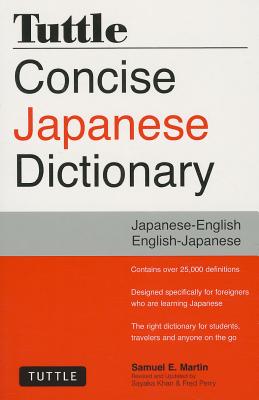 Seller image for Tuttle Concise Japanese Dictionary: Japanese-English/English-Japanese (Paperback or Softback) for sale by BargainBookStores