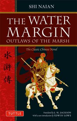 Seller image for The Water Margin: Outlaws of the Marsh (Paperback or Softback) for sale by BargainBookStores