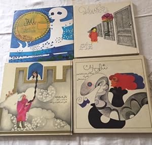 Bild des Verkufers fr Group of Pahlavi-era Persian-language children's books. zum Verkauf von Alexanderplatz Books
