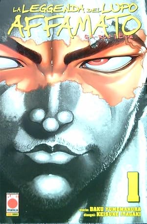 Baki Vol.1 (New Grappler Baki) - ISBN:9784253056175