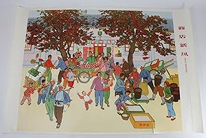 Vintage Original Chinese Cultural Revolution Poster, 1975, Fresh Breeze in the Shop