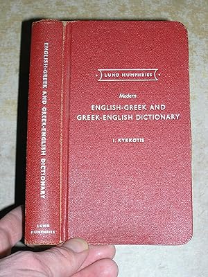 English - Modern Greek and Modern Greek - English Dictionary