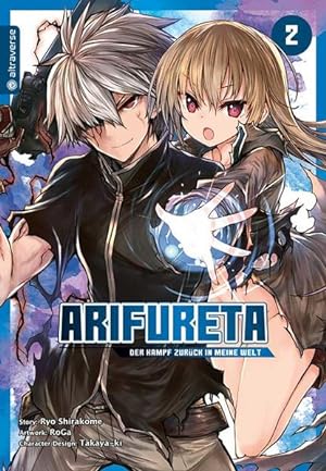 Arifureta - Der Kampf zurück in meine Welt 02