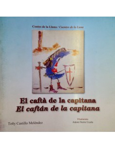 Seller image for EL CAFT DE LA CAPITANA/EL CAFTN DE LA CAPITANA for sale by Librovicios