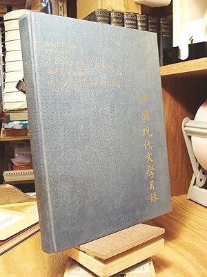 Immagine del venditore per Bibliography of Studies and Translations of Modern Chinese Literature, 1918-1942 venduto da Henniker Book Farm and Gifts