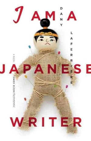 Seller image for I Am a Japanese Writer for sale by GreatBookPrices