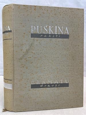 A.S. Puskina Raksti.