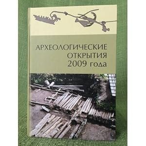 Imagen del vendedor de Arkheologicheskie otkrytiya 2009 goda a la venta por ISIA Media Verlag UG | Bukinist