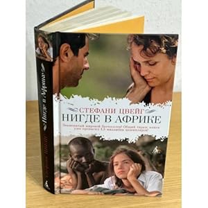 Seller image for Nigde v Afrike for sale by ISIA Media Verlag UG | Bukinist