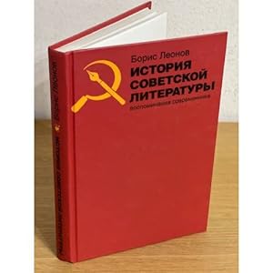 Seller image for Istoriya sovetskoj literatury. Vospominaniya sovremennika for sale by ISIA Media Verlag UG | Bukinist