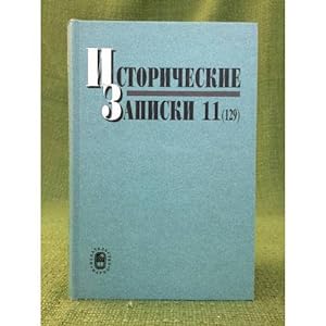 Imagen del vendedor de Istoricheskie zapiski. Vyp.11129 a la venta por ISIA Media Verlag UG | Bukinist