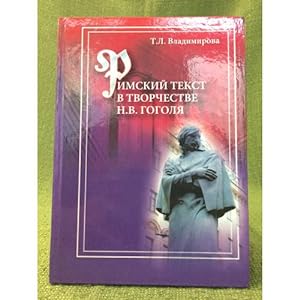 Imagen del vendedor de Rimskij tekst v tvorchestve n. V. Gogolya a la venta por ISIA Media Verlag UG | Bukinist