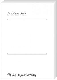 Bild des Verkufers fr Persoenlichkeitsschutz und Eigentumsfreiheit in Japan und Deutschland zum Verkauf von moluna