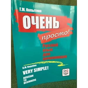 Image du vendeur pour Ochen prosto! Russkij yazyk dlya nachinayushchikh +CD mis en vente par ISIA Media Verlag UG | Bukinist