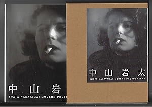 Imagen del vendedor de Iwata Nakayama - Modern Photography a la venta por Walden Books