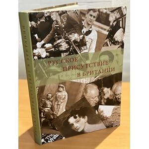 Seller image for Russkoe prisutstvie v Britanii for sale by ISIA Media Verlag UG | Bukinist