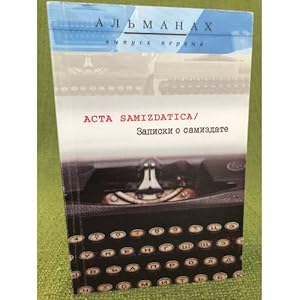 Imagen del vendedor de Acta samizdatica Zapiski o samizdate a la venta por ISIA Media Verlag UG | Bukinist