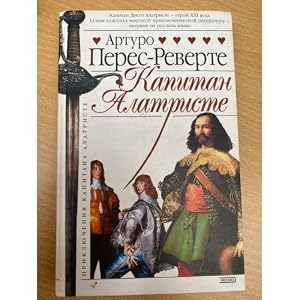 Seller image for Kapitan Alatriste for sale by ISIA Media Verlag UG | Bukinist