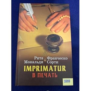 Image du vendeur pour Imprimatur. V pechat mis en vente par ISIA Media Verlag UG | Bukinist