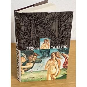 Imagen del vendedor de Eros i Tanatos a la venta por ISIA Media Verlag UG | Bukinist