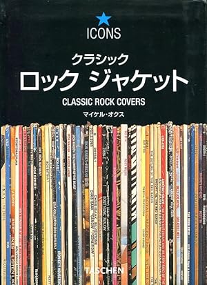 Classic Rock Covers (Icons)