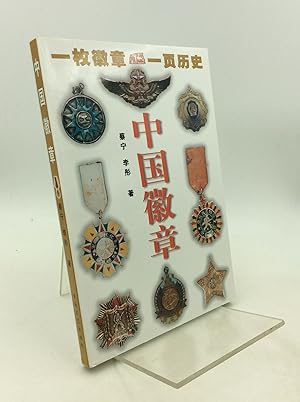 Seller image for CHINA BADGE for sale by Kubik Fine Books Ltd., ABAA