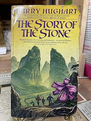 The Story of the Stone