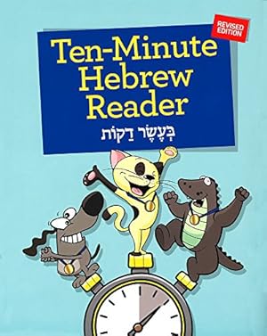 Bild des Verkufers fr Ten Minute Hebrew Reader Revised Edition by Roberta Osser Baum, Nili Ziv [Paperback ] zum Verkauf von booksXpress