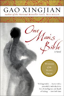 Seller image for One Man's Bible (Paperback or Softback) for sale by BargainBookStores