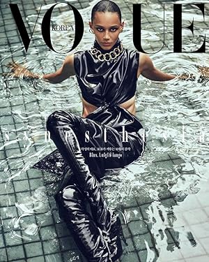 Kim Soo-hyun Poses for Vogue Korea April 2021 Issue