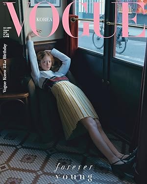 Kim Soo-hyun Poses for Vogue Korea April 2021 Issue