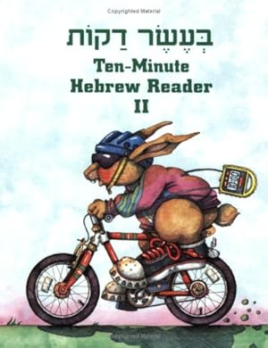 Imagen del vendedor de Ten Minute Hebrew Reader II by Roberta Osser and illus. by Larry Nolte Baum [Paperback ] a la venta por booksXpress