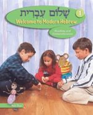 Seller image for Shalom Ivrit 1: Welcome to Modern Hebrew by Nili Ziv [Paperback ] for sale by booksXpress