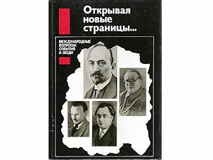 Bild des Verkufers fr Konvolut  Komintern, in russischer Sprache/IV". 10 Titel. 1.) A. F. Kostin u. a.: Bolschewism i reformism, Isadelstwo polititscheskoi literatury Moskwa 2.) J. I. Kuskow u. a.: Leninsim i mirowoje revoljuzioooje rabotscheje dwishenije (Problemy borby sa edinstwo proletariata, wsech antiimperialistitscheskich sil), Isadelstwo polititscheskoi literatury Moskwa 3.) M. T. Meschtscherjakow: Ispanskaja respublika i komintern, (Nazionalno-rewoljuzionnaja woina ispanskogo naroda i politika Kommunistitscheskogo Internazionala 1936-1939 gg.), Moskwa  Mysl" 4.) W. W. Sagladina: Meshdunarodnoje kommunistitscheskoje dwishenije, otscherk strategii i taktiki, Isadelstwo polititscheskoi literatury Moskwa 5.) W. W. Sagladina: Meshdunarodnoje kommunistitscheskoje dwishenije, prawda, protiw wymyslow, Isadelstwo polititscheskoi literatury Moskwa 6.) F. I. Firsow: Lenin, komintern i stanowlenije kommunistitscheskich partii, Isadelstwo polititscheskoi literatury Moskwa 7.) N. F. Schitow: Raswitije W. I. Leni zum Verkauf von Agrotinas VersandHandel