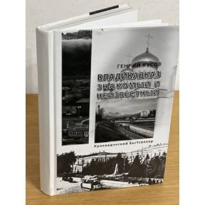 Imagen del vendedor de Vladikavkaz znakomyj i neizvestnyj a la venta por ISIA Media Verlag UG | Bukinist