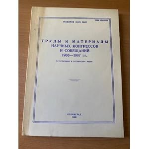 Imagen del vendedor de Trudy i materialy nauchnykh kongressov i soveshchanij 1986-1987 gg. a la venta por ISIA Media Verlag UG | Bukinist