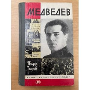 Imagen del vendedor de Medvedev a la venta por ISIA Media Verlag UG | Bukinist
