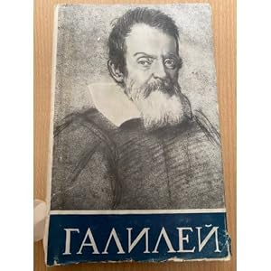 Seller image for Galilej for sale by ISIA Media Verlag UG | Bukinist