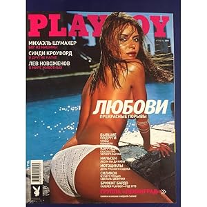 Playboy 0401 Russia