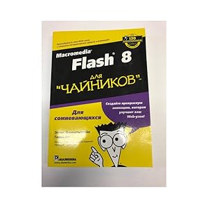 Seller image for Macromedia Flash 8 dlya chajnikov for sale by ISIA Media Verlag UG | Bukinist