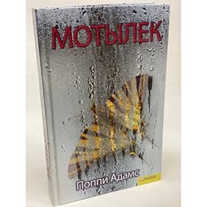 Image du vendeur pour Motylek mis en vente par ISIA Media Verlag UG | Bukinist