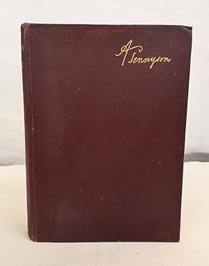 Poetical Works of Alfred Lord Tennyson. Poet Laureate. The Albion Edition.