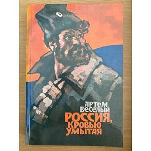 Imagen del vendedor de Rossiya, krovyu umytaya a la venta por ISIA Media Verlag UG | Bukinist