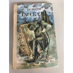 Seller image for A. N. Tolstoj. Rasskazy for sale by ISIA Media Verlag UG | Bukinist